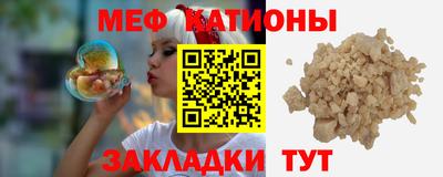 соль курить ск Дубна