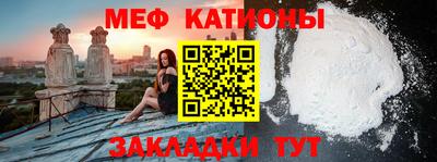 соль курить ск Дубна