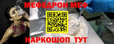 герыч Донской
