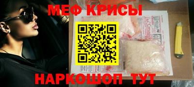 COCAINE Заволжье