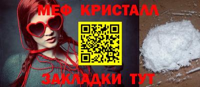 марки lsd Донецк