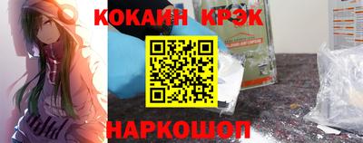 герыч Донской