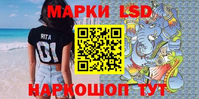 герыч Донской