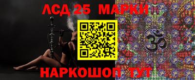 герыч Донской