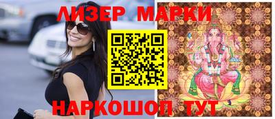 герыч Донской