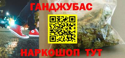 герыч Донской