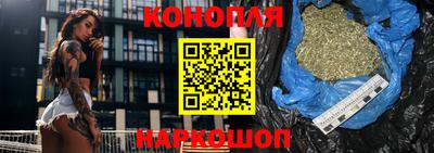 герыч Донской