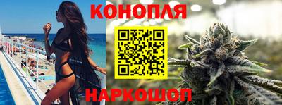 герыч Донской