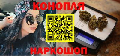 марки lsd Донецк