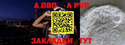 герыч Донской