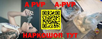 герыч Донской
