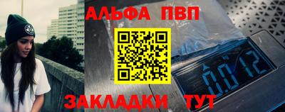 марки lsd Донецк