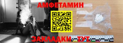 марки lsd Донецк