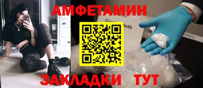 соль курить ск Дубна