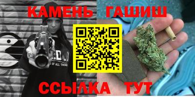 герыч Донской