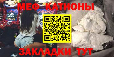 герыч Донской