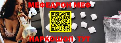 герыч Донской