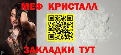 соль курить ск Дубна