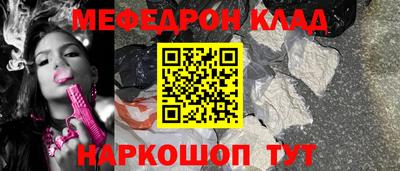 марки nbome Жуковский