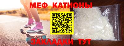 герыч Донской