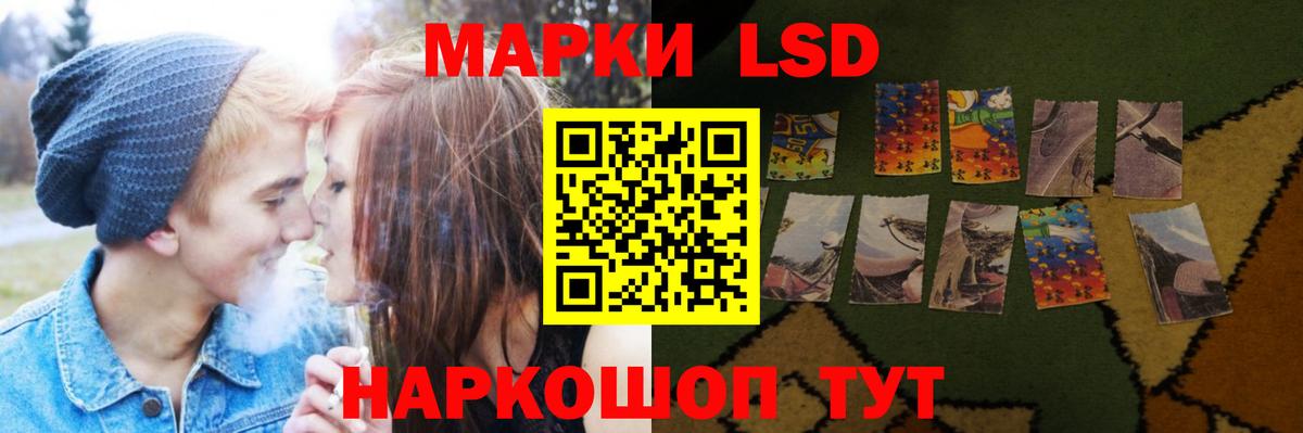 Каннабис Семёнов